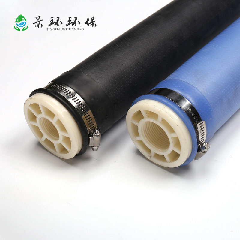 管式曝气器